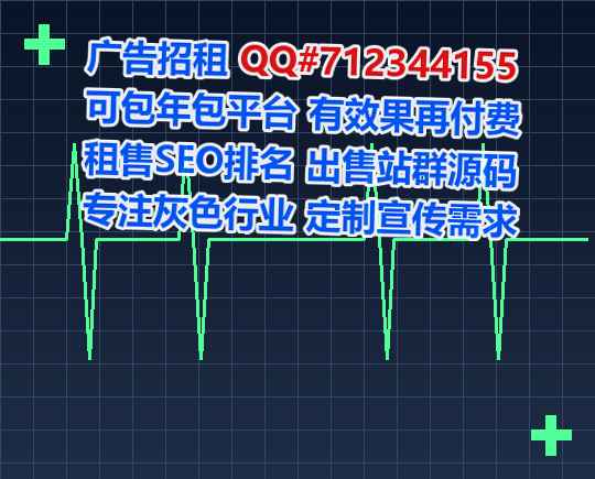 闻喜借腹生子清洁服务有限公司