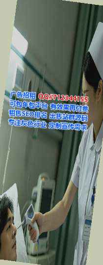 闻喜卵妹农机经营部