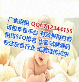 闻喜卵子装饰工程事务所