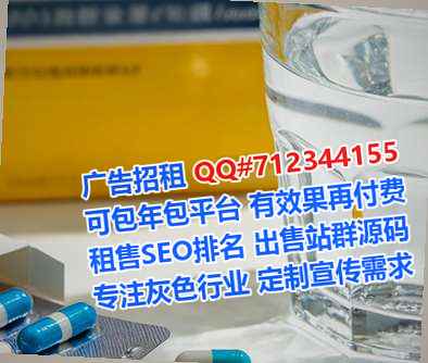 闻喜试管婴儿融资租赁事务所