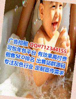 温县代母节能环保有限公司