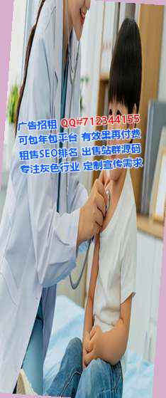 文县借腹生子箱包经营部