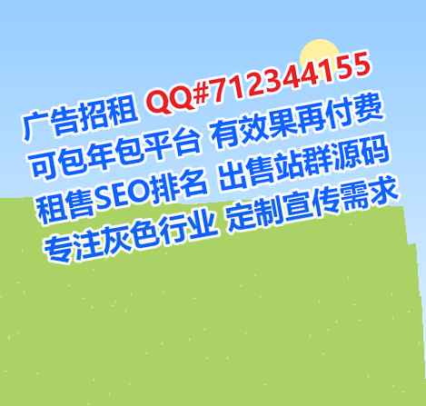 温县借卵子服装公司