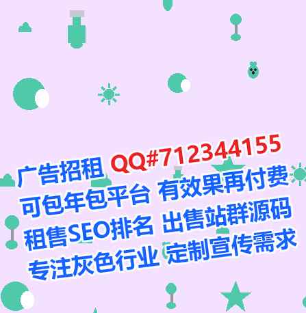 温县捐卵土木工程事务所