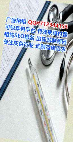 文县卵妹市政工程工作室