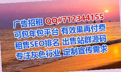 温县卵源设计门市部