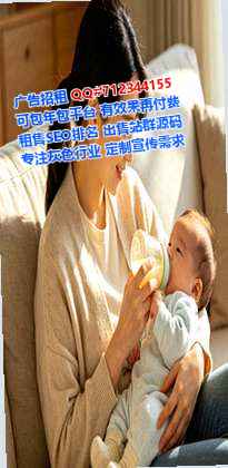 文县卵子培训公司