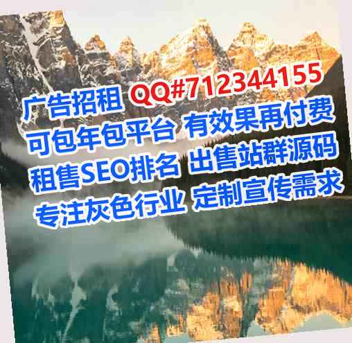 温县生子品牌策划有限公司