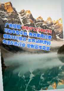 温州代生电子科技有限公司