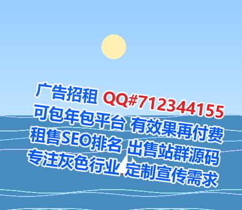温州卵妹广告策划工作室