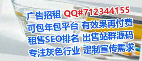 温州卵子商务咨询事务所