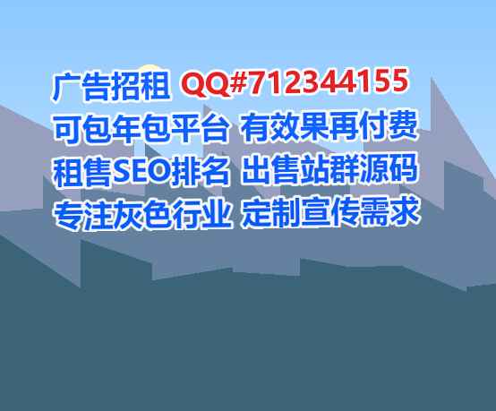 瓮安代怀系统集成工作室