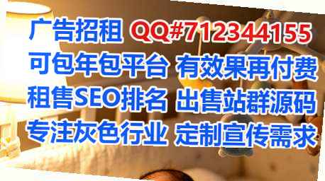 瓮安代母保安经营部