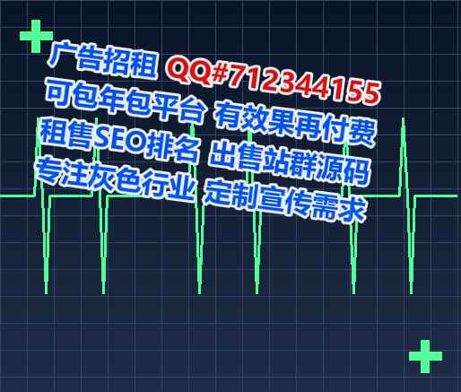 瓮安借卵子眼镜经营部