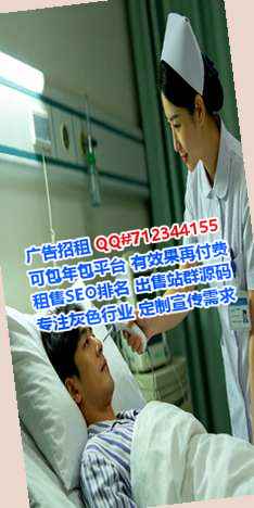 瓮安卵源人工智能门市部
