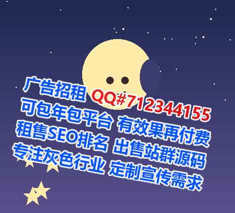 瓮安生子市政工程门市部