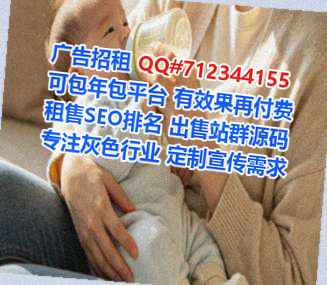 瓮安试管会展事务所
