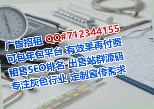 翁源代妈电子科技有限公司