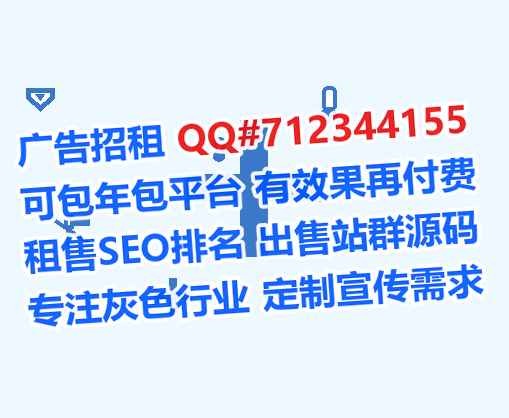 翁源代生环境工程事务所