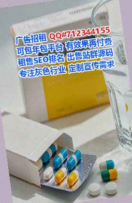 翁源供卵商务咨询事务所