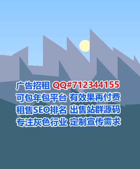 翁源IVF电子商务有限公司