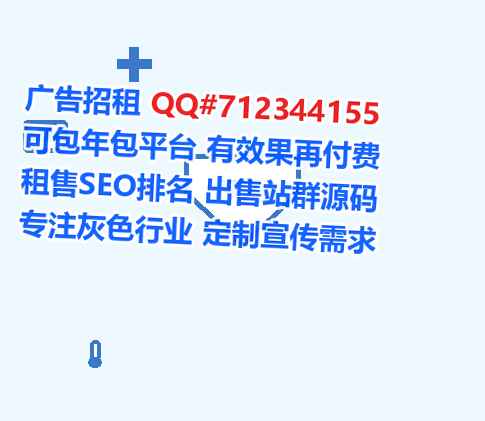 翁源借腹生子农业有限公司