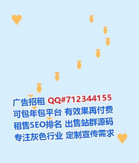 翁源卵妹艺术有限公司