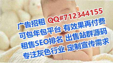 翁源卵子广告策划工作室
