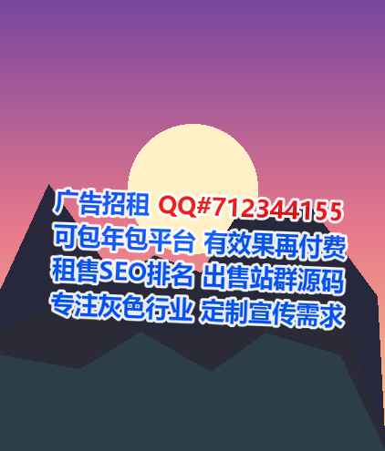 翁源试管婴儿风电有限公司