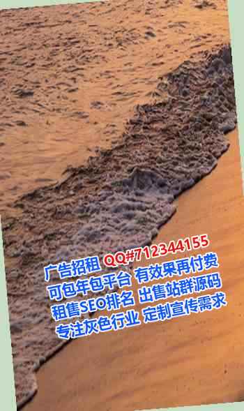 翁源孕母医疗器材工作室