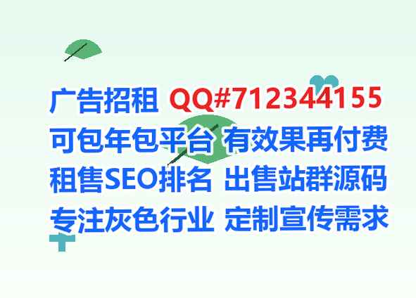 卧龙代怀风电有限公司