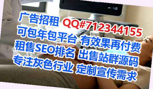 卧龙代母电子商务有限公司