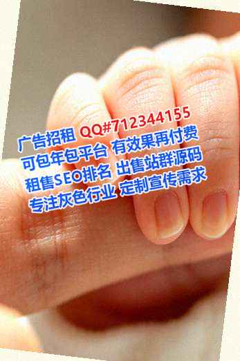 卧龙借卵子护理工作室