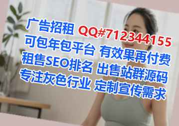 卧龙捐卵农业有限公司