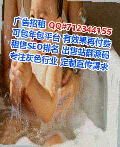 卧龙卵源教育经营部