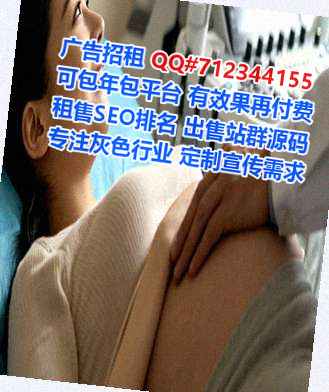 涡阳代母零售门市部