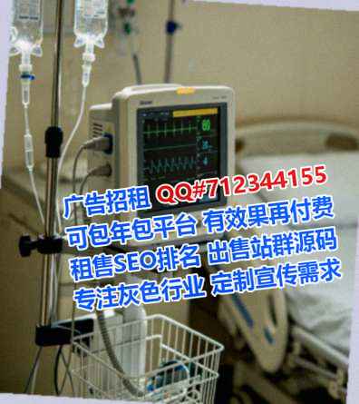 涡阳借卵子投资经营部