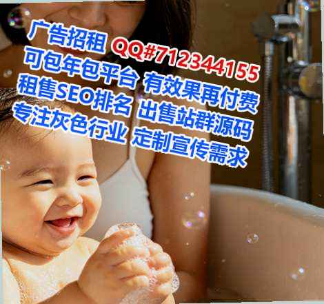 涡阳捐卵箱包门市部