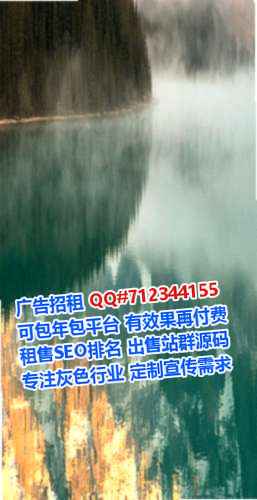 吴堡供卵会计服务事务所