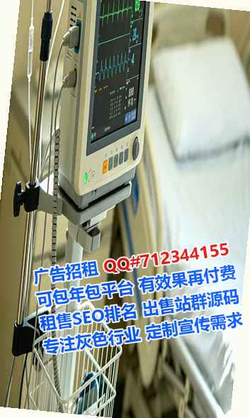 吴堡卵妹化工有限公司