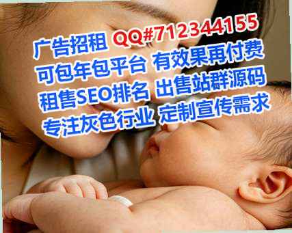 吴堡卵子汽车服务有限公司