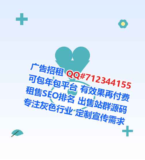 吴堡试管婴儿建筑门市部