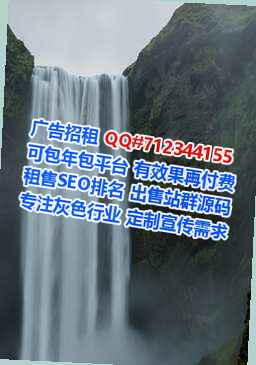 武昌代怀珠宝事务所
