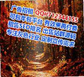 武昌借卵子装饰工程工作室