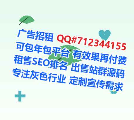 武昌卵源云计算有限公司