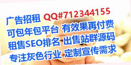 武昌试管护理有限公司
