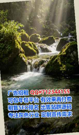 武昌助孕自动化门市部