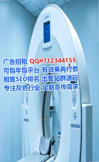 武城孕母物联网事务所