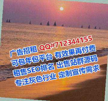 吴川卵源传媒公司