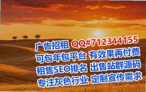 乌翠IVF家具事务所
